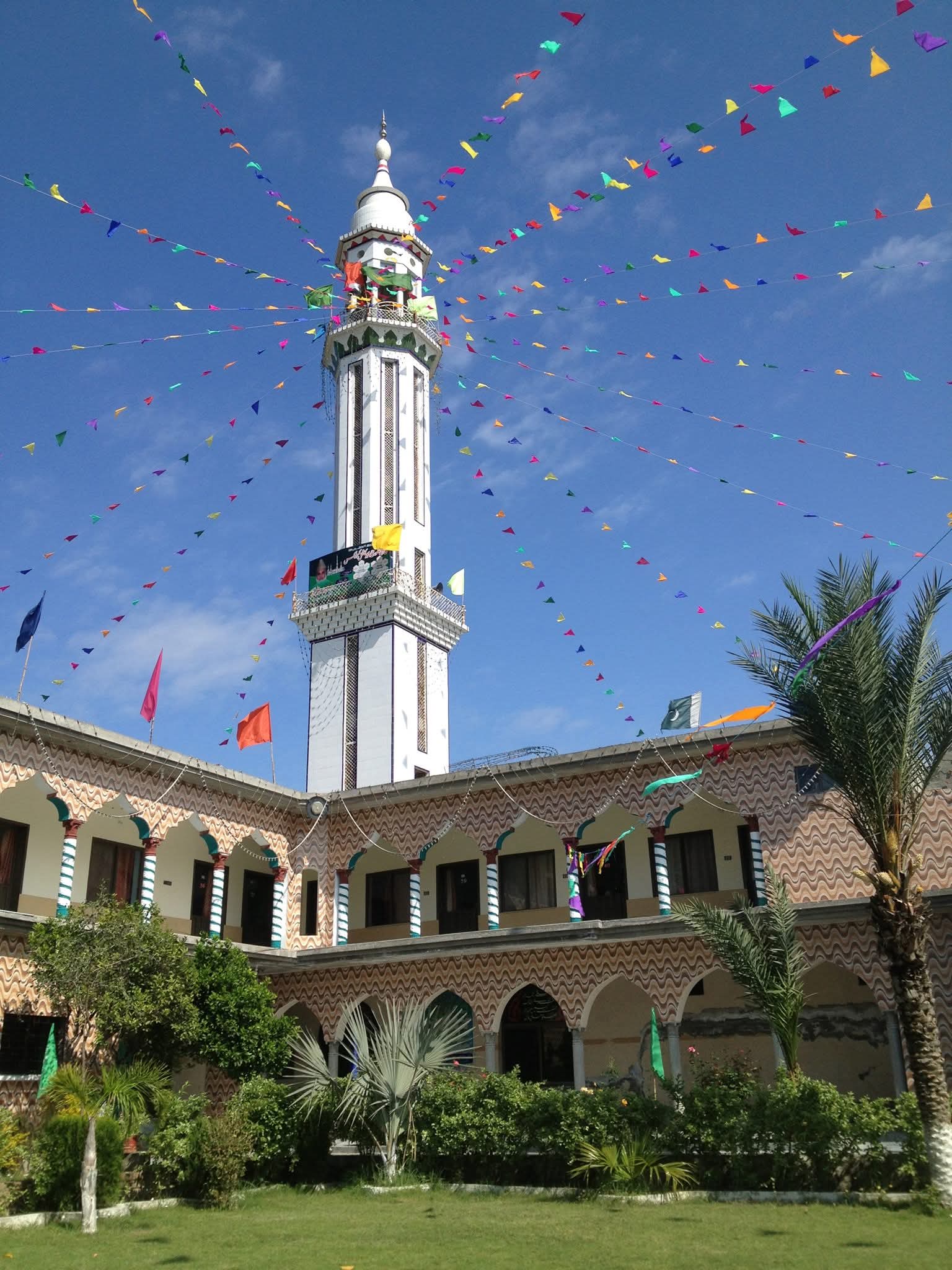 دیوانِ حضوری ایجوکیشنل کمپلیکس