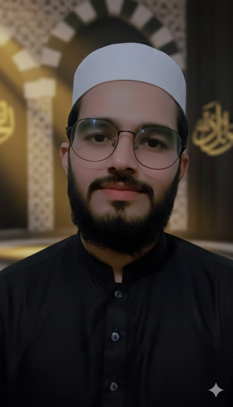 حافظ علی