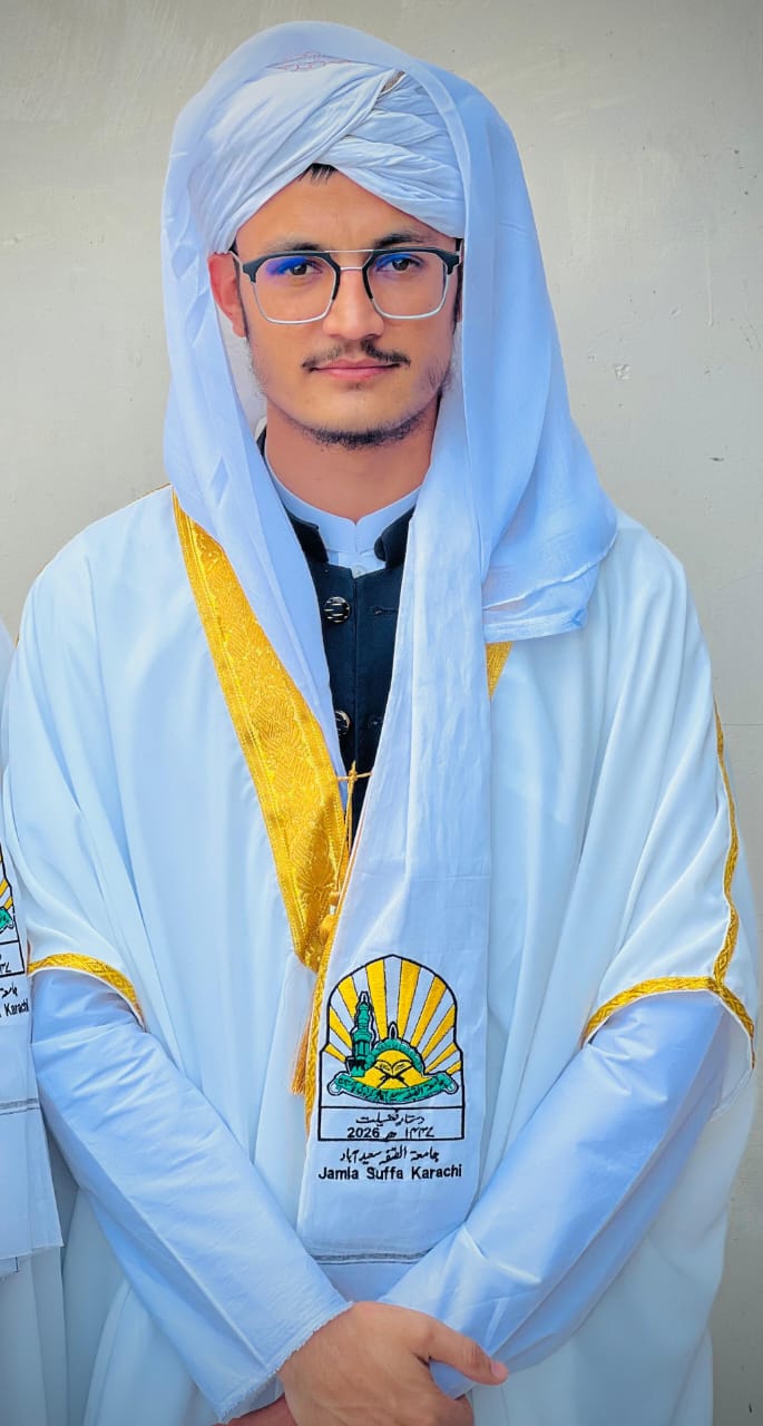 حکمت اللہ