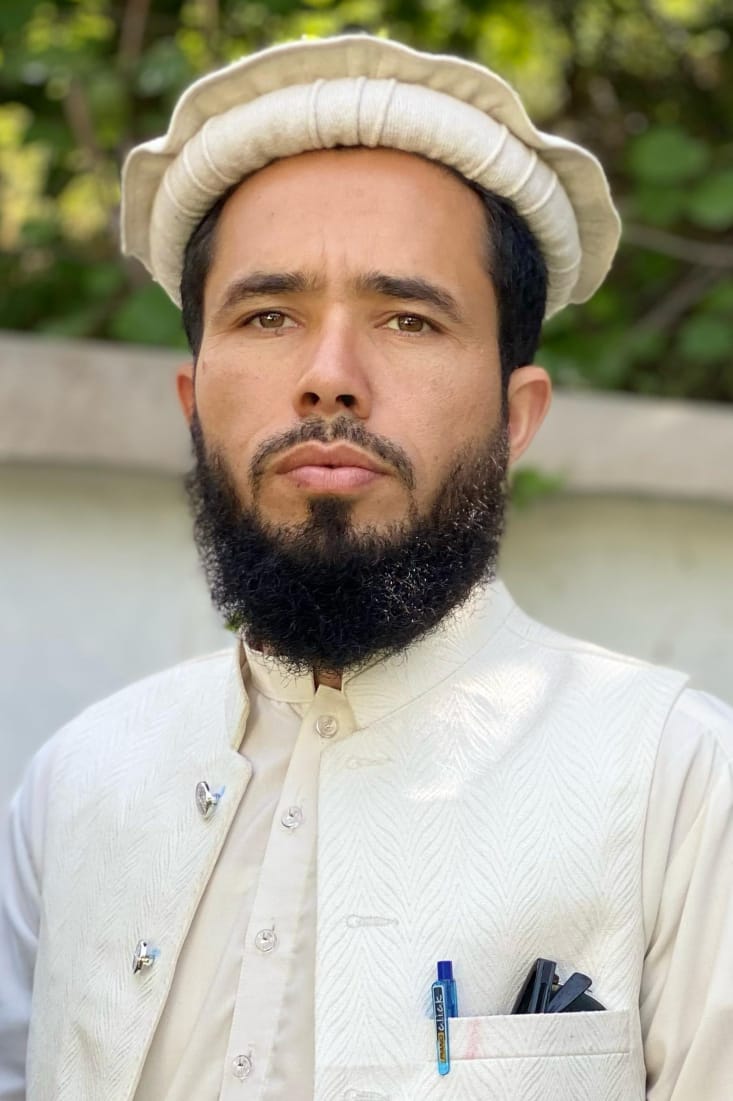 ارشاد اللہ