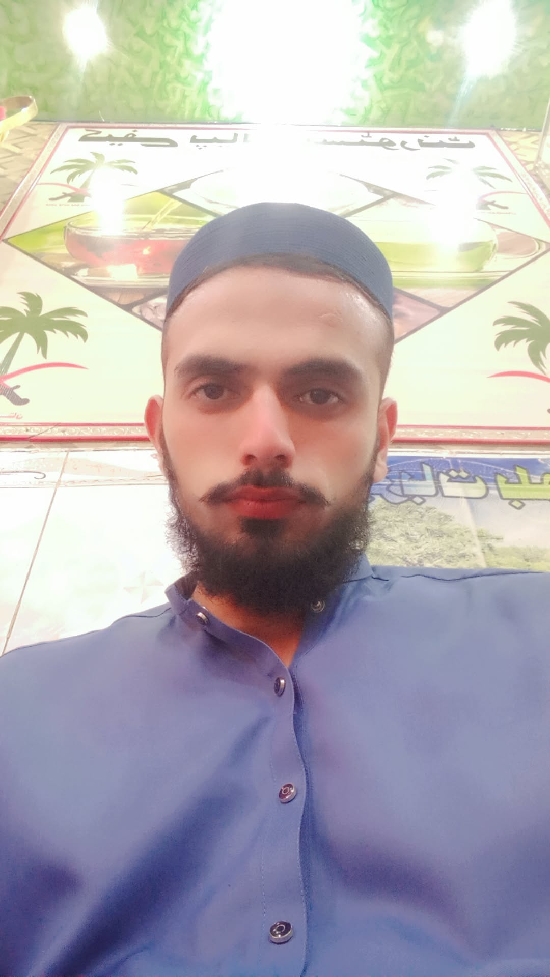 احمد