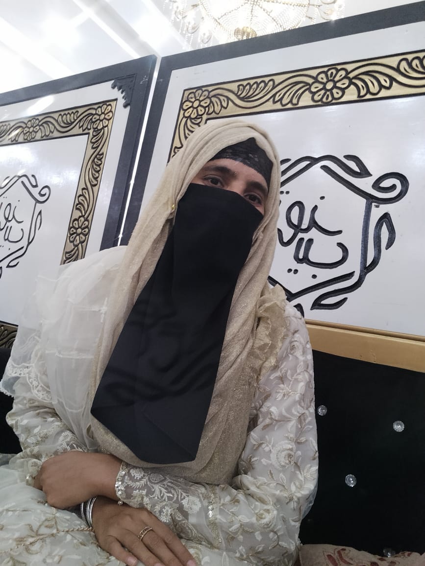 Sidra Basheer