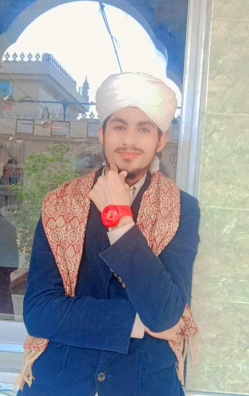 حافظ محمد یوسف